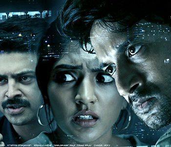 Raagala 24 Gantallo Trailer, Satya Dev, Eesha Rebba, Kanuru Srinivas, Raghu Kunche.