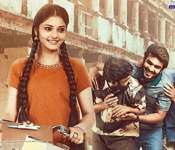 Raja-Vaaru-Rani-Gaaru----Trailer