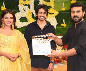 Ram Charan Launches Ashok Galla Debut Movie