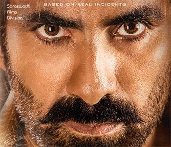 Raviteja Krack Movie First Look