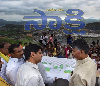 Sakshi Misleading People on Polavaram Facts?