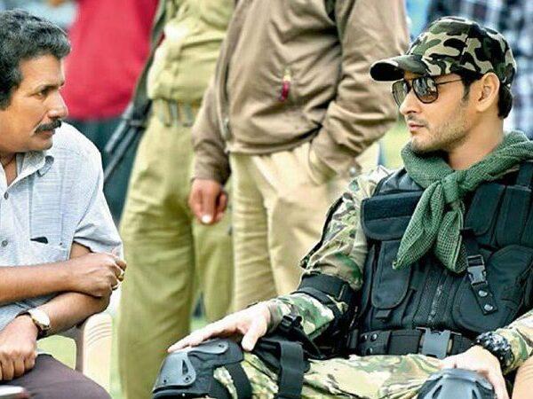Sarileru Neekevvaru Team Applied for Bulletproof Security for Mahesh Babu