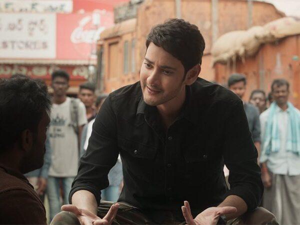 mahesh babu Sarileru Neekevvaru runtime