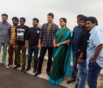Pic Talk: Mahesh Babu Creating Buzz with Sr. Lady Superstar