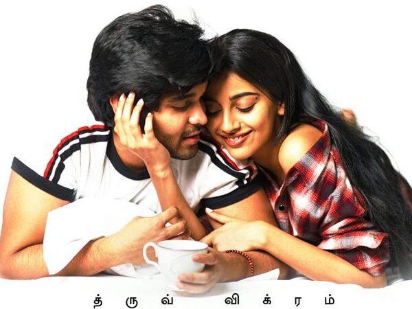 Tamil Arjun Reddy (Adithya Varma) Gets Pin Drop Silence 