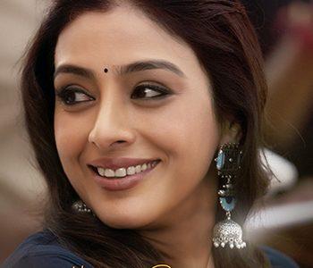 Team-Ala-Vaikunthapurramuloo-Tabu