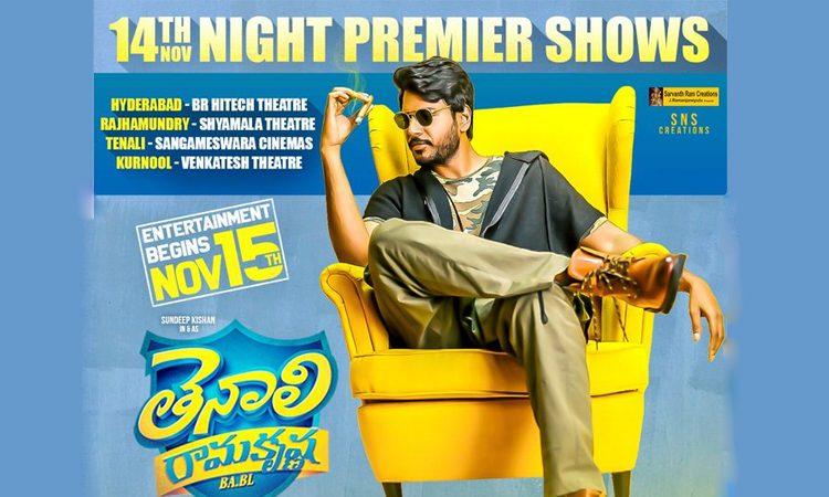 Tenali Rama Krishna BABL Bold Attempt for Openings -
