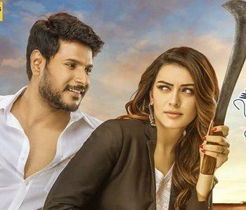 Tenali Ramakrishna BA BL Review -Sloppy Courtroom Drama