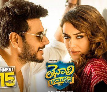 Tenali-Ramakrishna--BABL