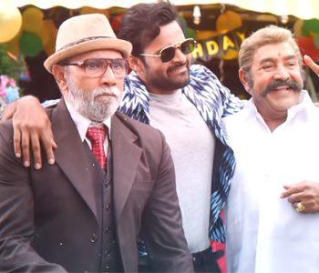 Thakita Thakita Lyrical Video _ Prati Roju Pandaage _ Sai Tej _ Raashi Khanna