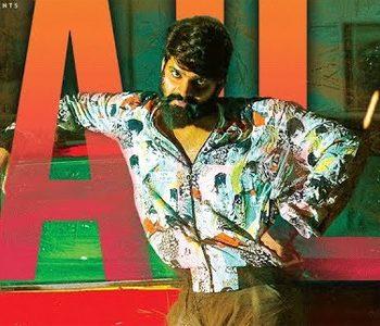 Thipparaa Meesam Trailer