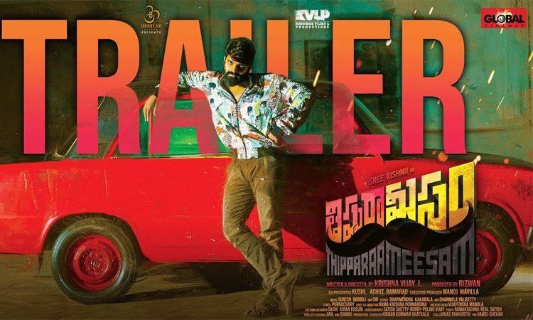 Thipparaa Meesam Trailer