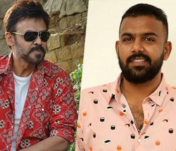Venkatesh-Tharun-Bhascker-Back-Drop--Revealed