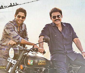 Venky Mama