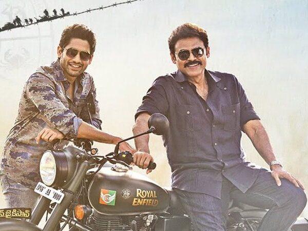 Venky-Mama