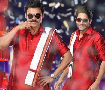 Venky Mama Movie Title Song-