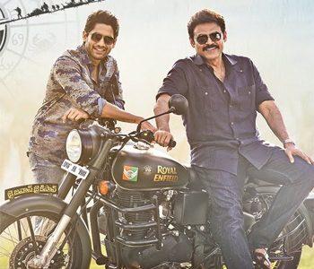 Venky Mama Title Song
