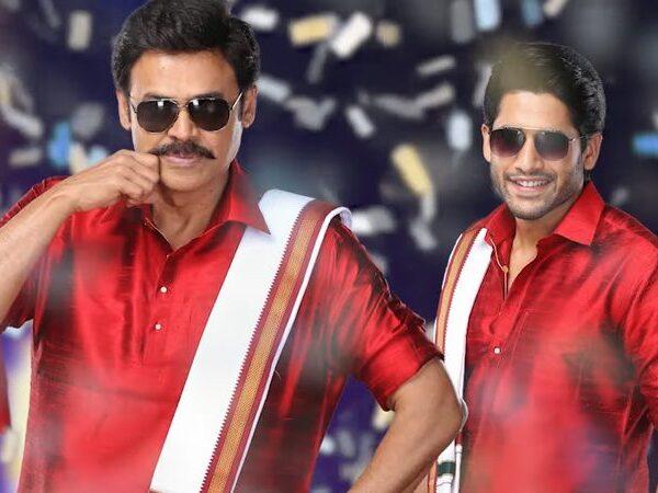 Venky Mama Movie Title Song-