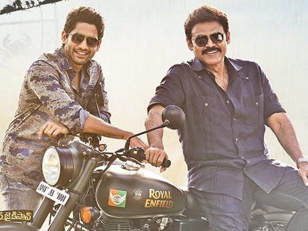 Venky Mama Title Song