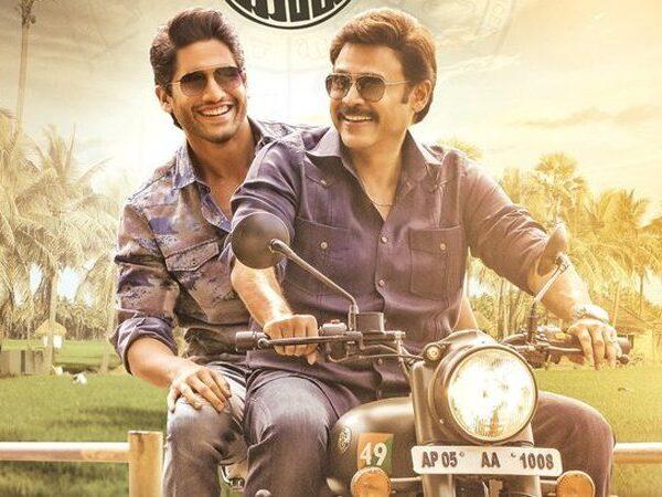 Venky Mama release date fixed