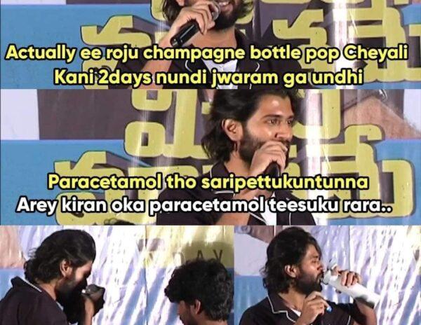 Vijay Deverakonda Fever Tablet