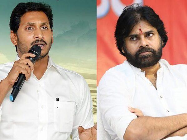 YS Jagan Criticizes on pawankalyan personal life