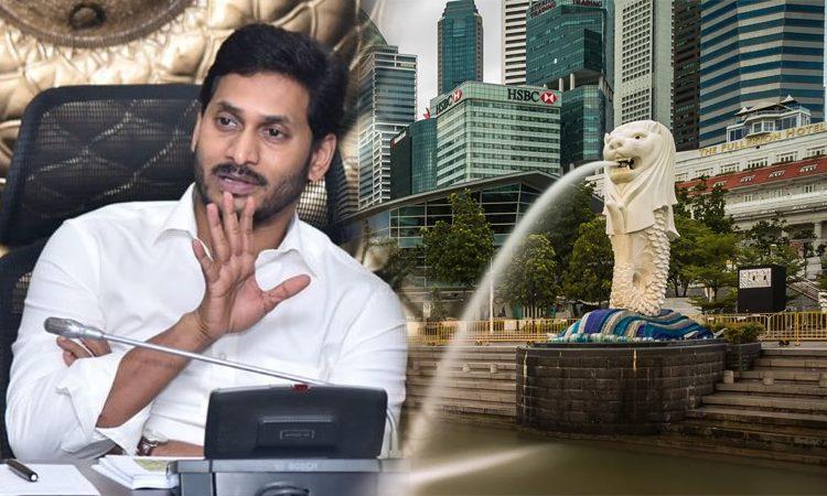 YS- Jagan - Singapore Consortium
