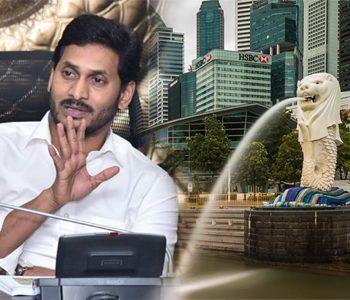 YS- Jagan - Singapore Consortium