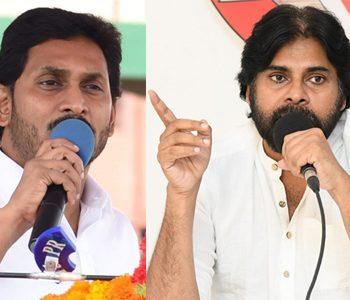 CM Jagan Refuses to Recognize Pawan Kalyan as a Politician