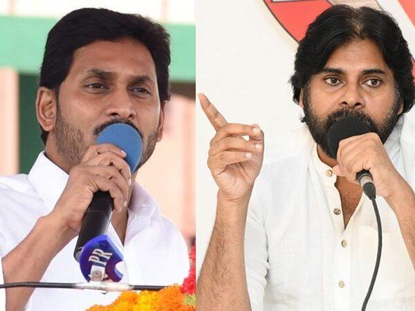 CM Jagan Refuses to Recognize Pawan Kalyan as a Politician