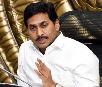 cm-jagan-mohan-reddy-to-distribute-cheques-to-agrigold-depositors--today