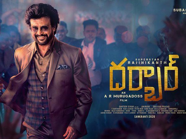 darbar-first-single- coming-rajinikanth-fans-hoping-for-a-feast