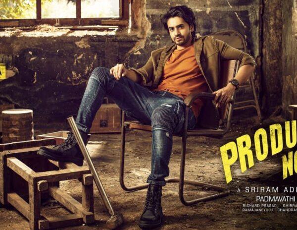first-look-political-star-kid-ashok-gallas-entry-as-hero
