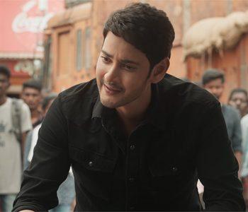 mahesh babu Sarileru Neekevvaru runtime