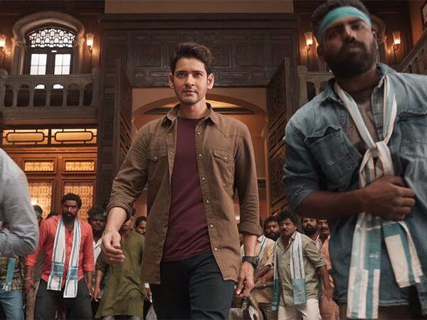sarileru-neekevvaru-teaser-mahesh-babu-rashmika