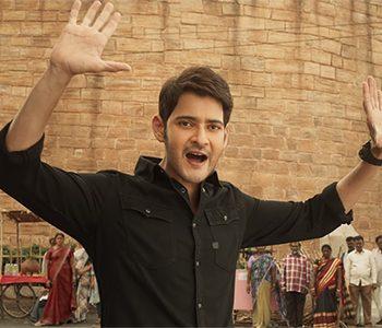 The Long-Awaited Full-blown Mass Treat From Superstar!