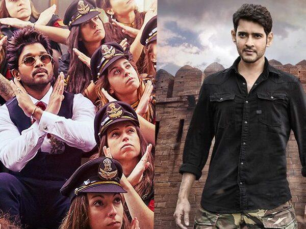 the-competition-between-ala-vaikuntapuramlo-sarileru-neekevvaru-spot-on