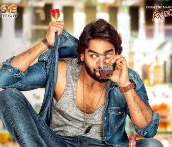 90 ML Review - Artificialness Unlimited