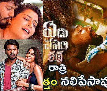 Adult-Movie-That-Minted-Money-in-2019