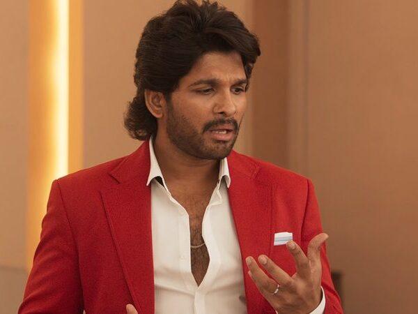 Ala Vaikunthapurramuloo Teaser 