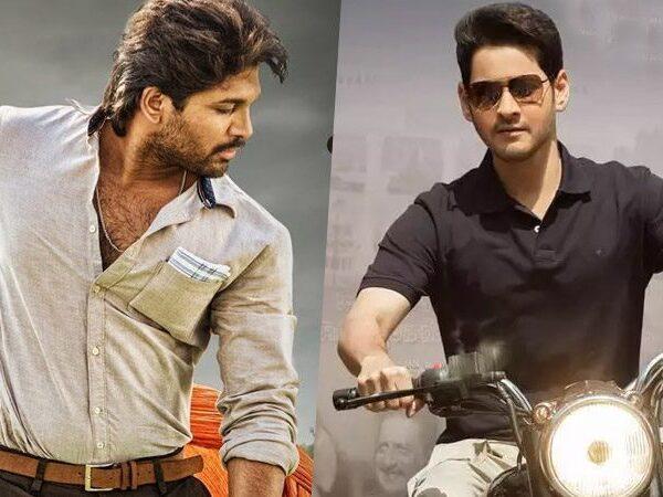 Allu-Arjun-Vs-Mahesh-Babu
