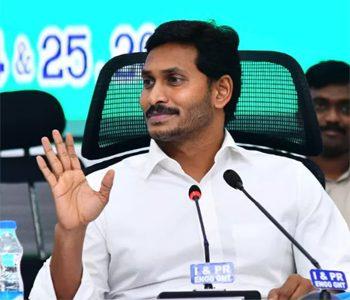 Amaravati Future in A Sealed Cover