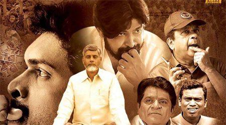 Amma Rajyam Lo Kadapa Biddalu Movie Review