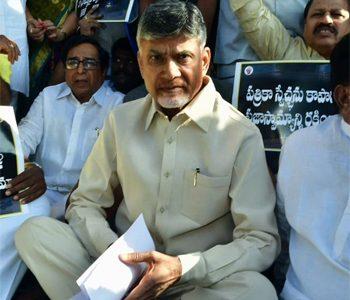 Andhra Pradesh Assembly Marshals stops on Chandrababu anad TDP MLA
