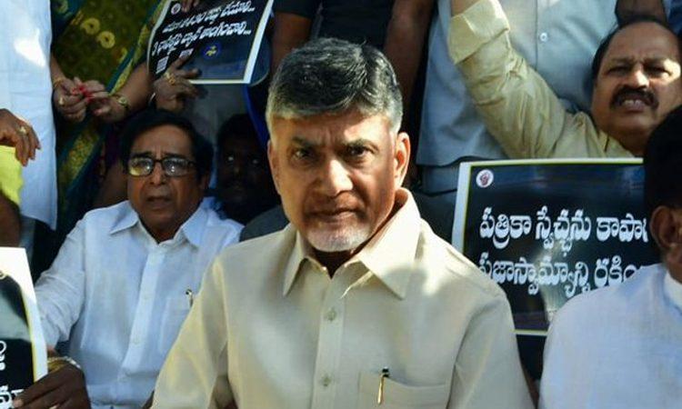 Andhra Pradesh Assembly Marshals stops on Chandrababu anad TDP MLA