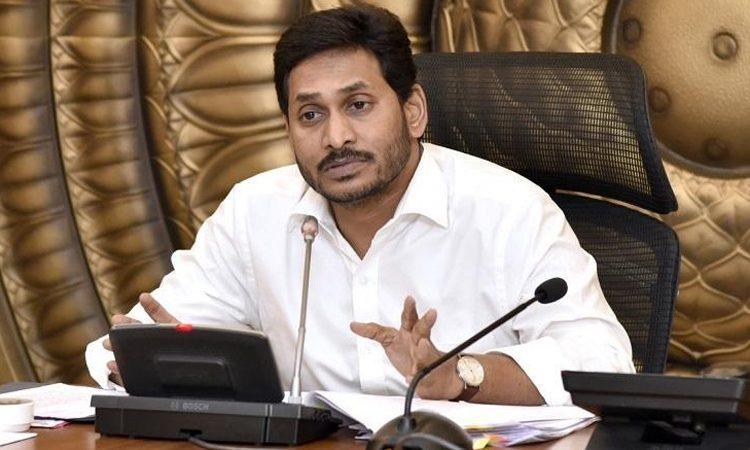 Andhra Pradesh Three Capitals decission in january end only