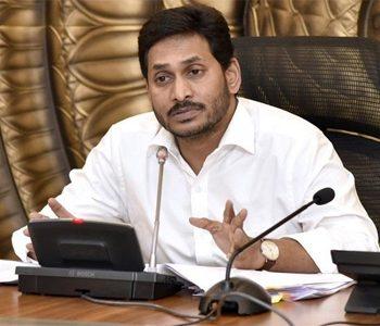 Andhra Pradesh Three Capitals decission in january end only