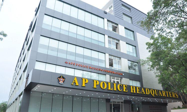 Andhra Preadesh Police Raises A Red Flag Against Vishakapatnam As the Capital?