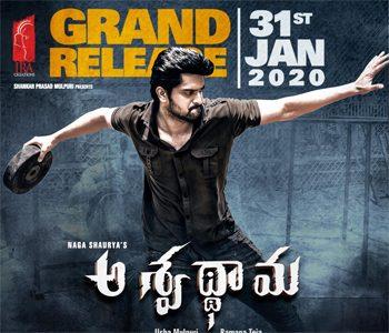 Aswathama Picks A Tough Battle