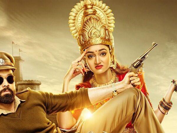 Athade Srimannarayana release tomorrow